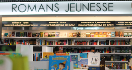 espace-culturel