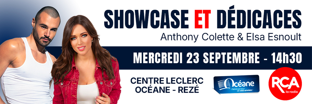 RCA-showcase-20260923-1200x400-gradient